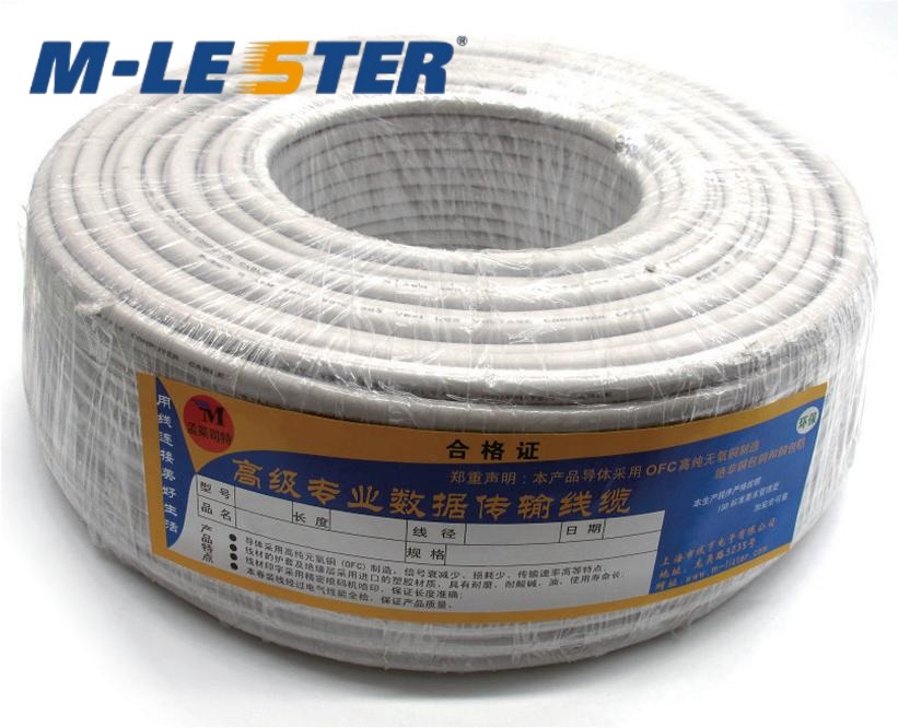 25P 50芯28AWG+AL+D+B OD8.5贝吉色双屏蔽双绞线