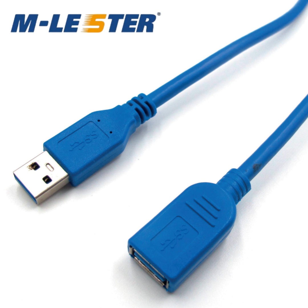 USB延长线3.0双绞双屏蔽数据线